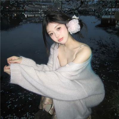 荒芜艺术