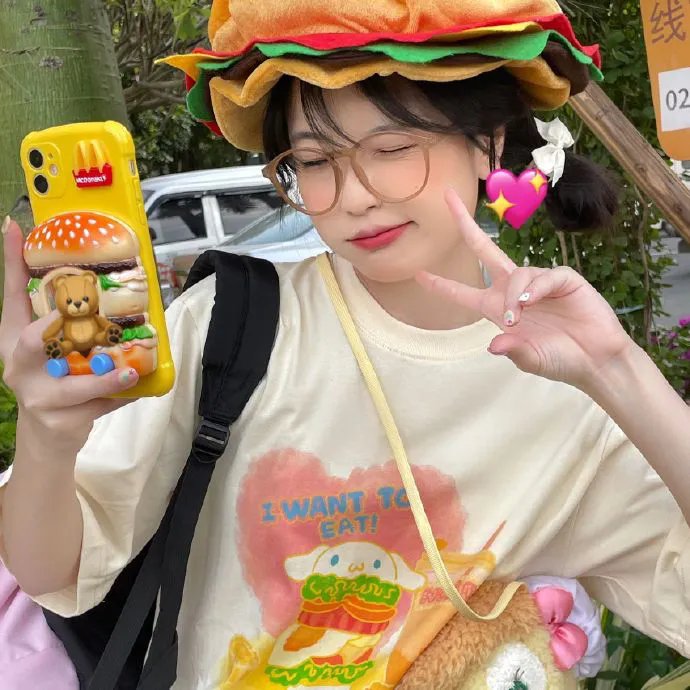 阳光普照